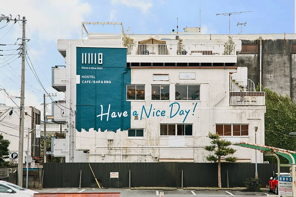 Have a Nice Day!の写真